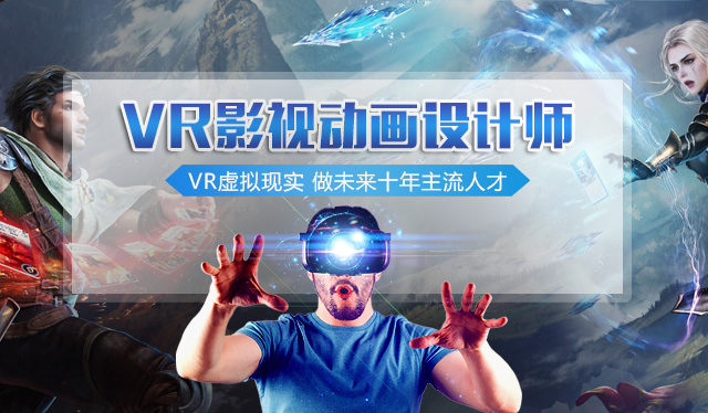 想學動漫設計，江蘇哪所技校有動漫<a href=http://njxh.cn target=_blank class=infotextkey>專業</a>?