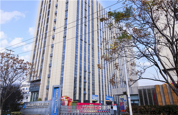 年前擇校，為啥家長都來南京新華實地考察？