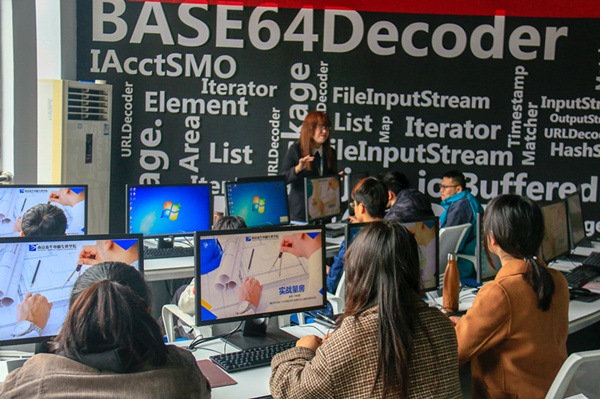 教學篇丨學技術為什么選擇南京新華 教學篇丨學技術為什么選擇南京新華