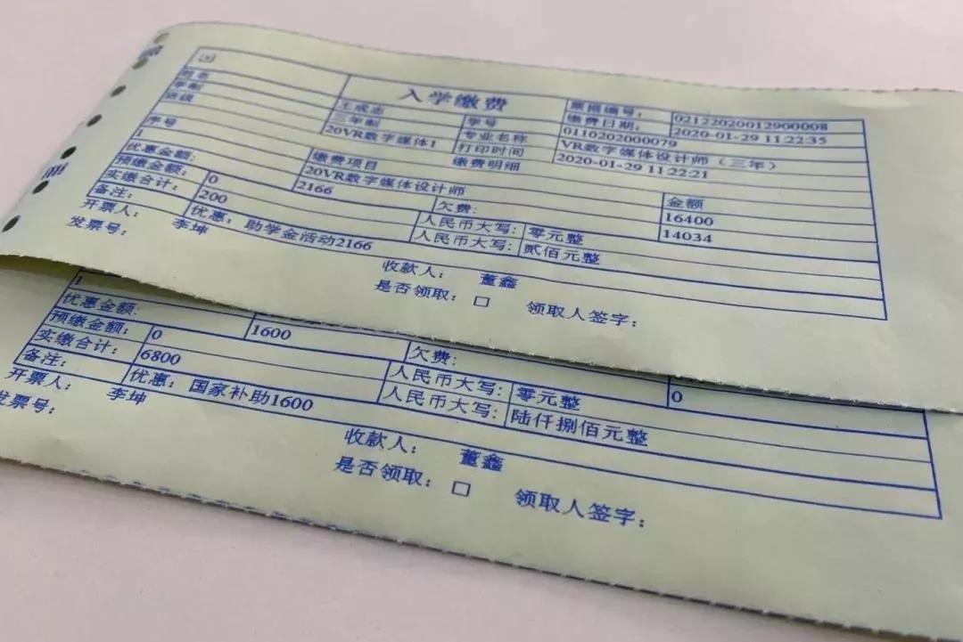 【重要通知】南京新華現已全面開啟線上報名通道！