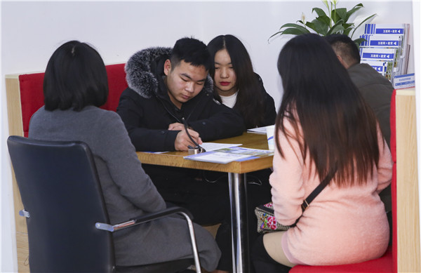 就業篇丨學技術為什么選擇南京新華？