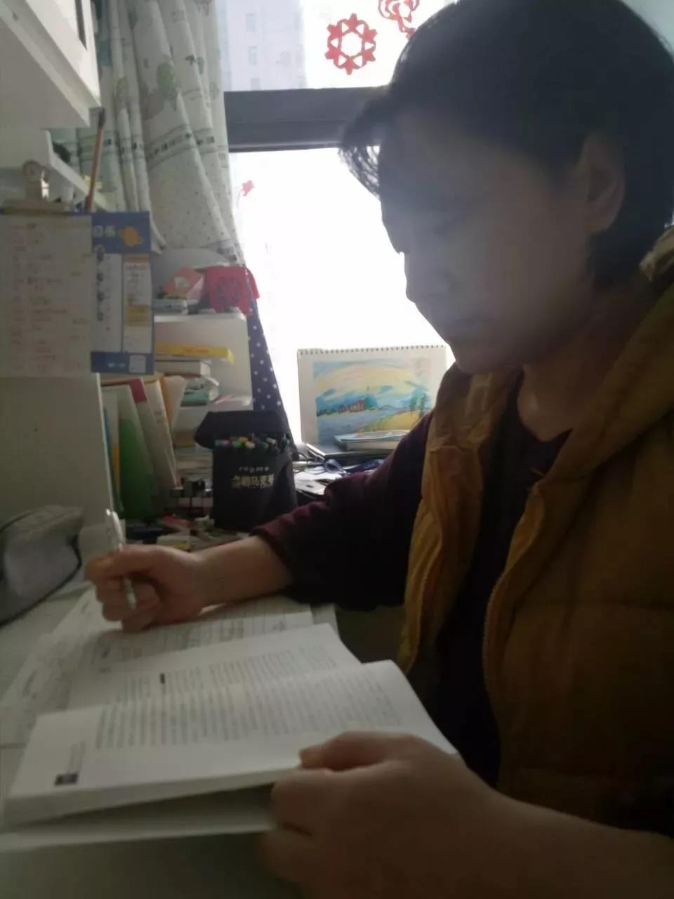 停課不停學,“云學習”開啟,看新華老師都在哪里備課 停課不停學,“云學習”開啟,看新華老師都在哪里備課