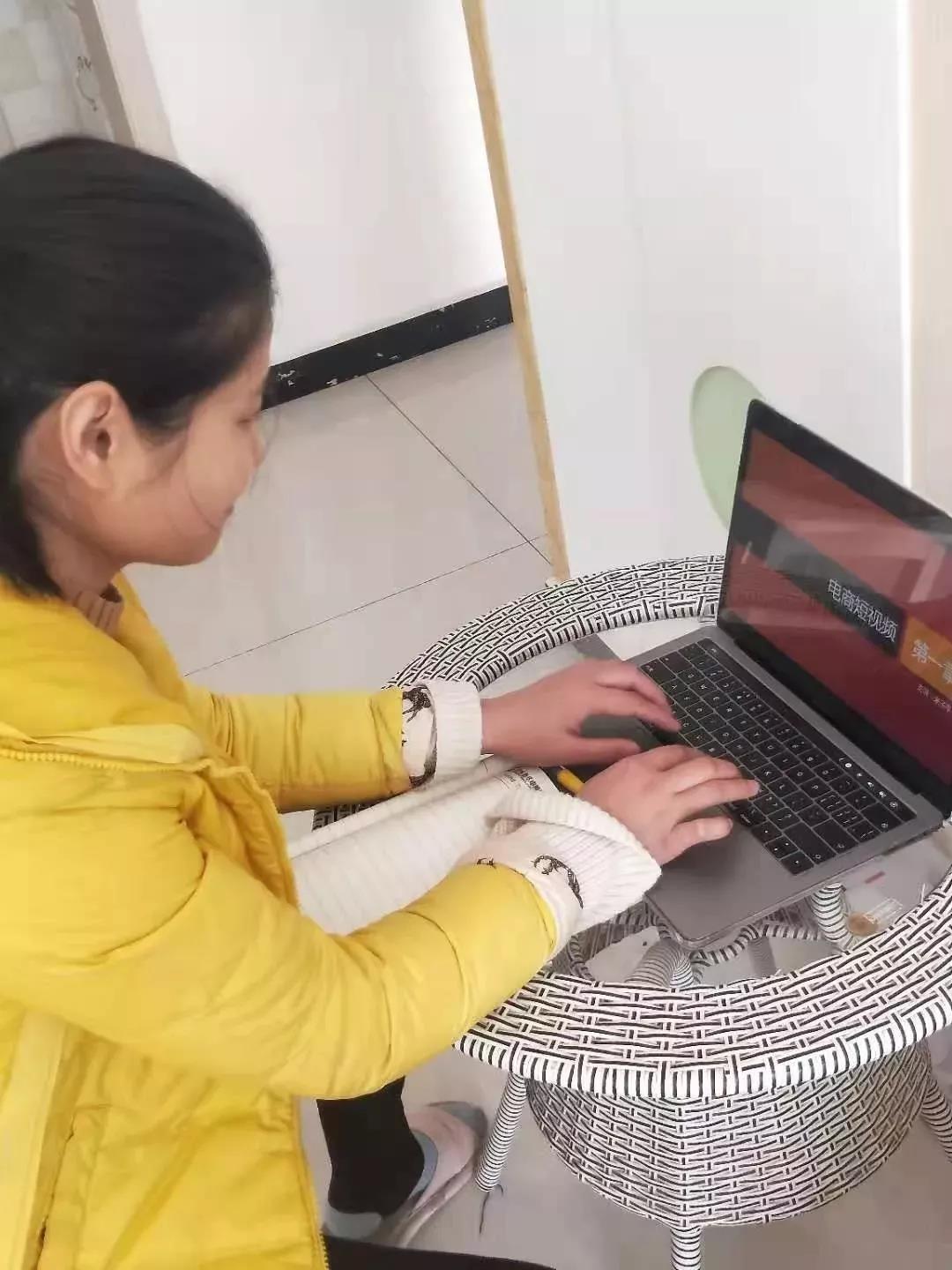 停課不停學,“云學習”開啟,看新華老師都在哪里備課 停課不停學,“云學習”開啟,看新華老師都在哪里備課