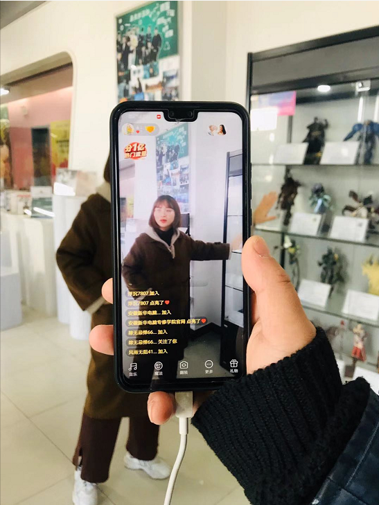 停課不停學,南京新華邀你足不出戶在線一對一參觀校園 停課不停學,南京新華邀你足不出戶在線一對一參觀校園