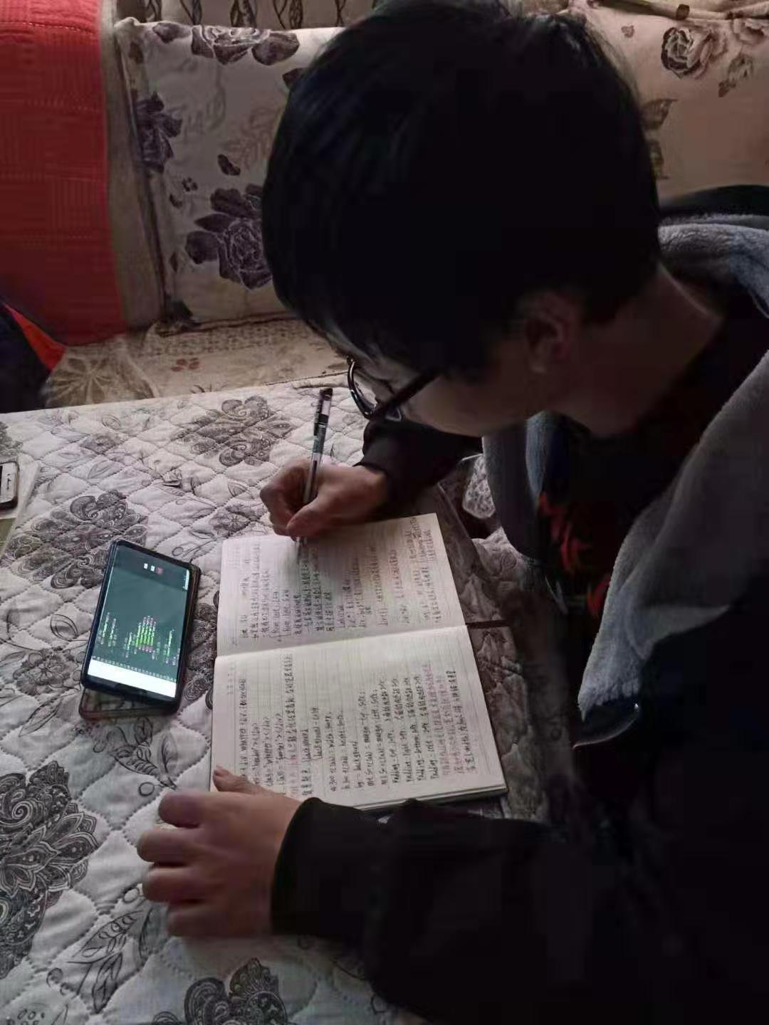 休假不休課，停課不停學(xué)，足不出戶在線學(xué)技術(shù)！