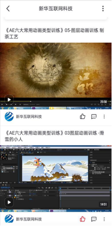 1581150996146738.png 圖片3.png