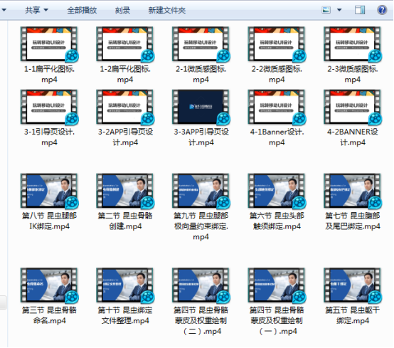 戰(zhàn)疫情—新華電腦新華云課堂聯(lián)合央視頻 為廣大學(xué)子定制免費(fèi)課程 戰(zhàn)疫情—新華電腦新華云課堂聯(lián)合央視頻 為廣大學(xué)子定制免費(fèi)課程