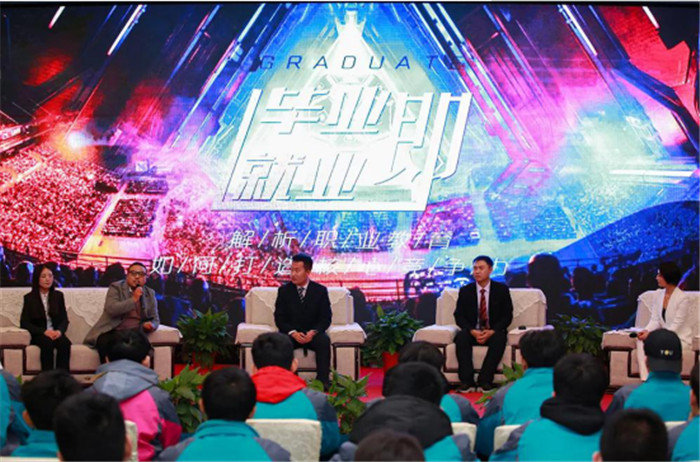 新華互聯網科技再登央視，大品牌，更信賴！