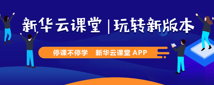 點贊！民政部呼吁技術支持很重要