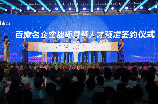 新華電腦教育:教育資助有政策,歡歡喜喜把學上 新華電腦教育:教育資助有政策,歡歡喜喜把學上