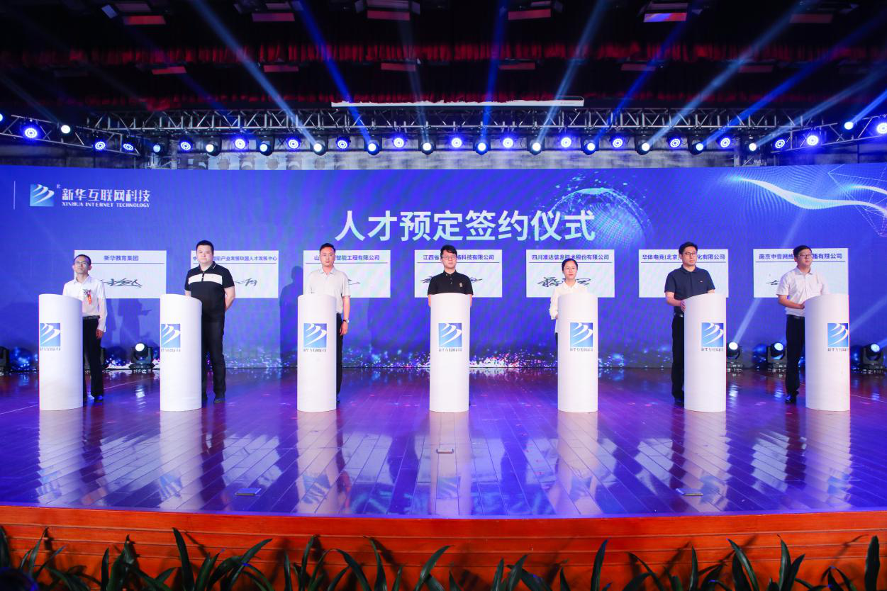 16個新職業發布，這些技能人才需求迫切你知道么？