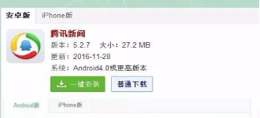 1583476882649995.png 20200304100954236.png