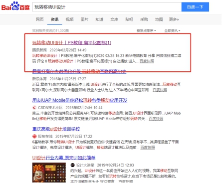 1583476897134896.jpg 20200304100954938.jpg