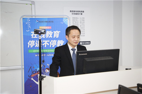 春暖花開 等你歸來丨開學倒計時，南京新華已經準備好了！