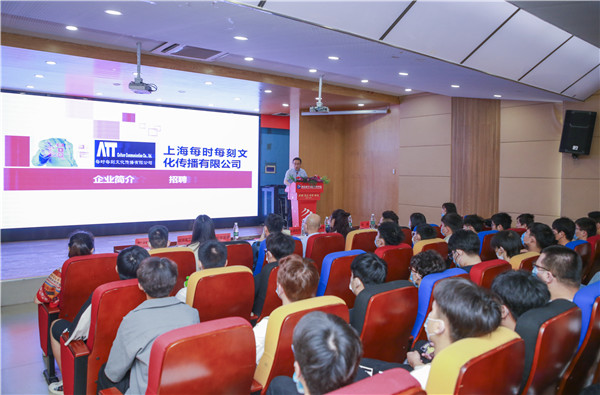 就業(yè)保障丨千企萬(wàn)崗進(jìn)校園，助力學(xué)子精準(zhǔn)就業(yè)！