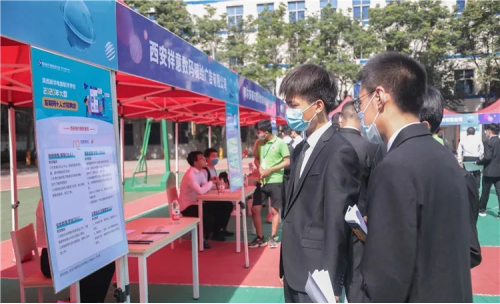 探秘新華互聯網科技系列之——就業保障