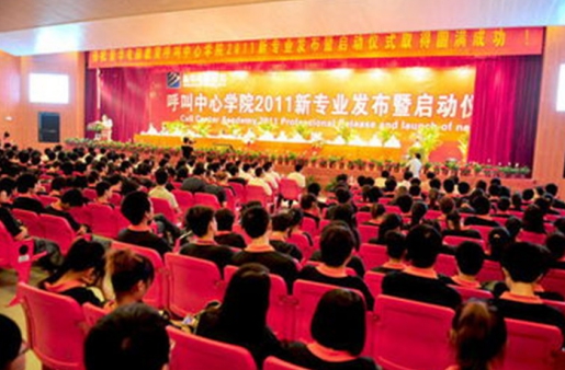 輝煌32年|新華互聯網科技歷次新<a href=http://njxh.cn target=_blank class=infotextkey>專業</a>發布會精彩回顧