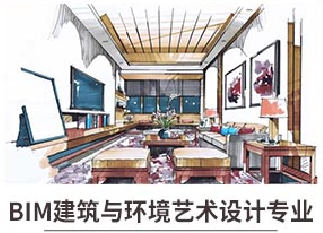 新華七大新<a href=http://njxh.cn target=_blank class=infotextkey>專業</a>，你最喜歡哪個<a href=http://njxh.cn target=_blank class=infotextkey>專業</a>？