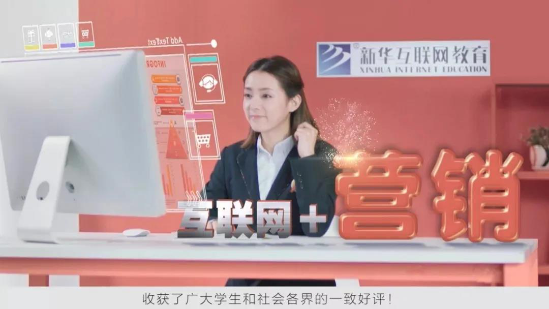 匠心實(shí)力筑造品牌教育！大品牌，更信賴！