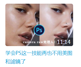 新華互聯網科技正式入駐Bilibili！會摩擦出什么樣火花呢？