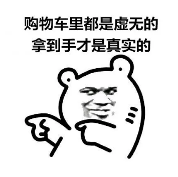 1元秒殺！這場(chǎng)專屬福利千萬(wàn)別錯(cuò)過(guò)！@愛(ài)學(xué)習(xí)的你