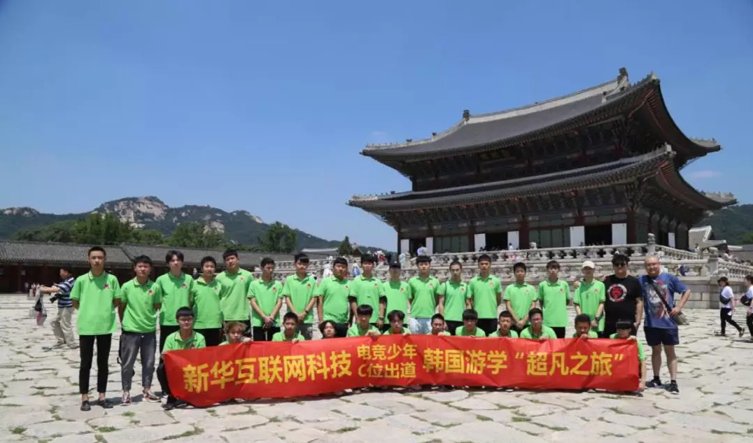 解密新華學子如何好就業、就好業？