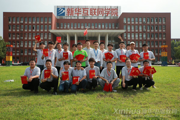 人生蛻變?cè)谛氯A，新華·阿里云精英集訓(xùn)營(yíng)圓滿(mǎn)結(jié)束！