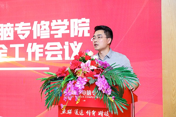 1599099789188565.jpg 2O2A3219 拷貝.jpg