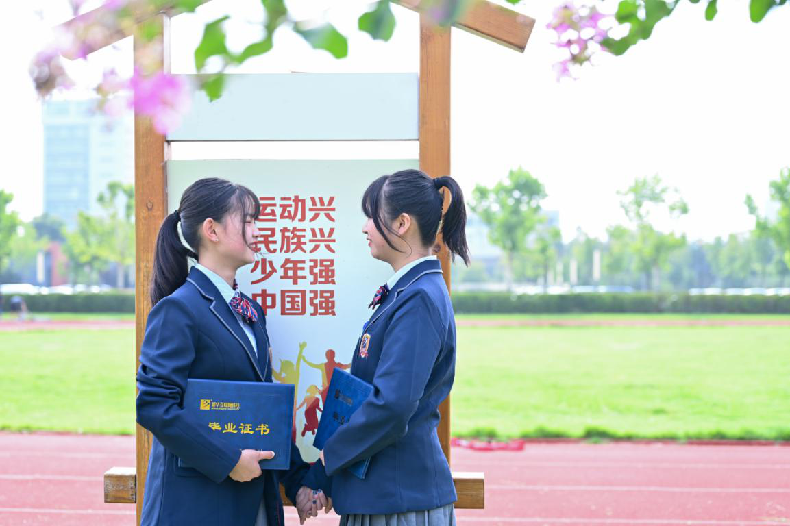 來新華學技術，技能+學歷+就業，多重保障！