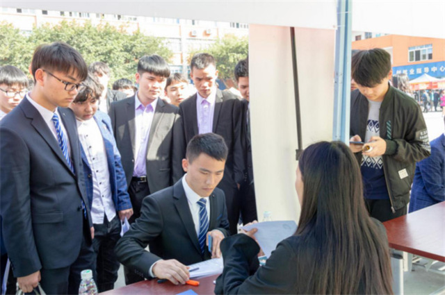 職業教育托舉新希望，如何選擇一所好學校？