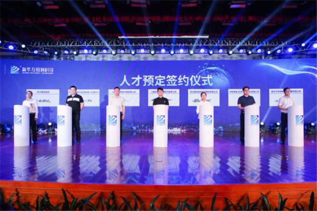 職業教育托舉新希望，如何選擇一所好學校？