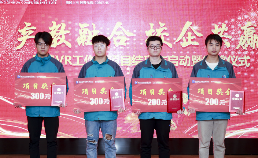 【開學季】擇校慌？轉學忙？這篇文章幫你忙！