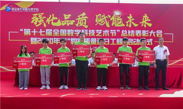 1601003775106981.jpg 2O2A5585 拷貝.jpg