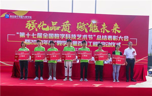 1601003781423863.jpg 2O2A5592 拷貝.jpg