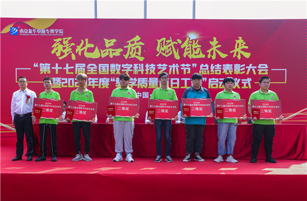 1601003788936371.jpg 2O2A5599 拷貝.jpg