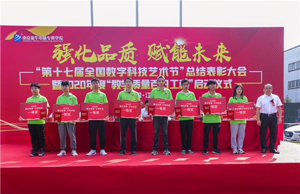 1601003801376183.jpg 2O2A5624 拷貝.jpg