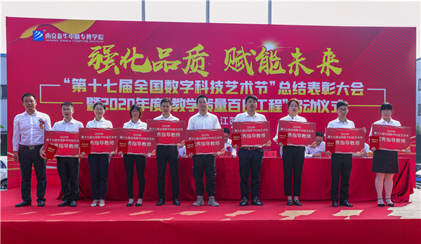 1601003808436213.jpg 2O2A5647 拷貝.jpg