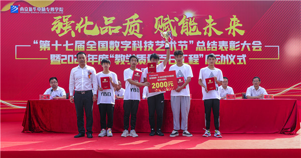 1601003849552528.jpg 2O2A5708 拷貝.jpg