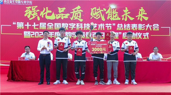 1601003858636052.jpg 2O2A5751 拷貝.jpg