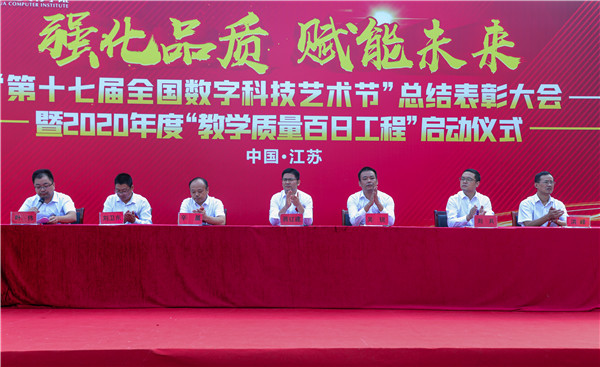 1601003885681623.jpg 2O2A5767 拷貝.jpg