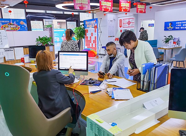 QQ圖片20201003110735 拷貝.jpg