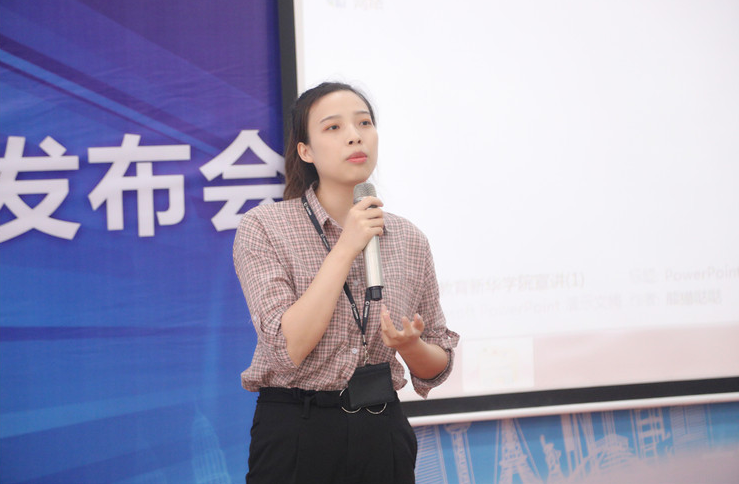 新華互聯網科技攜手名企,定向委培人才,讓學生好就業、就好業! 新華互聯網科技攜手名企,定向委培人才,讓學生好就業、就好業!