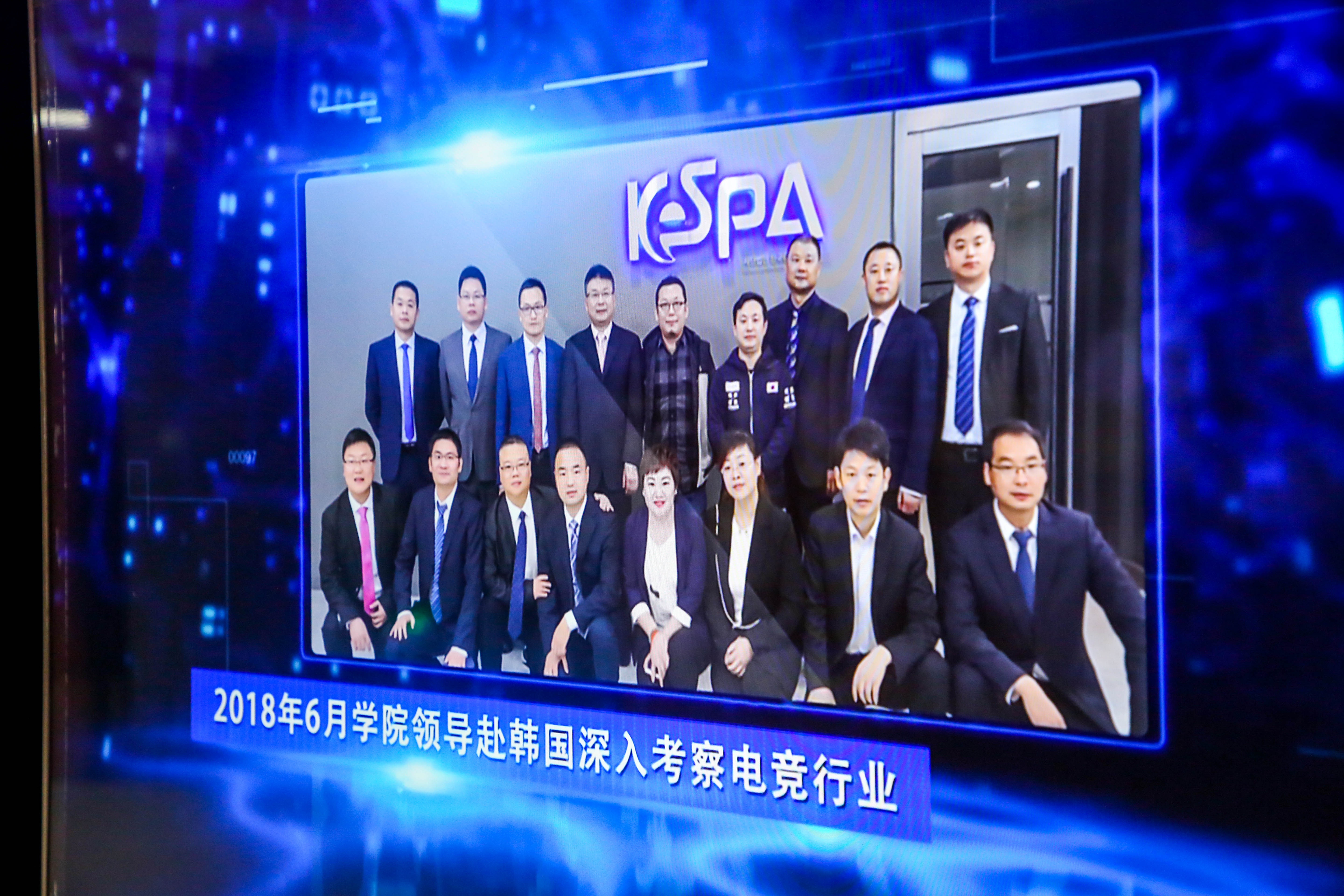 S10英雄聯盟世界總決賽，中國電子競技依然高歌猛進