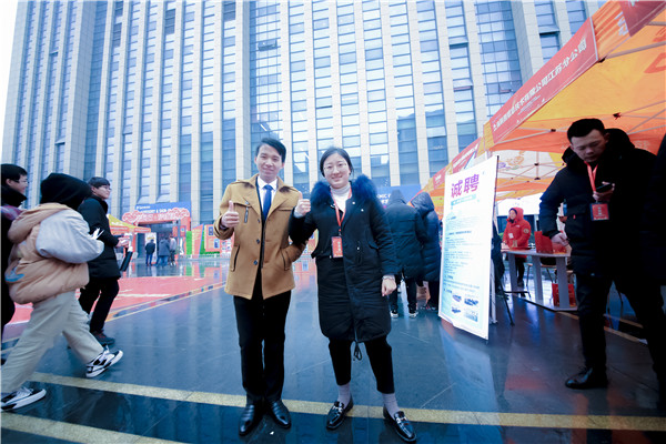 多措并舉發展職業教育 緊貼產業需求培養人才