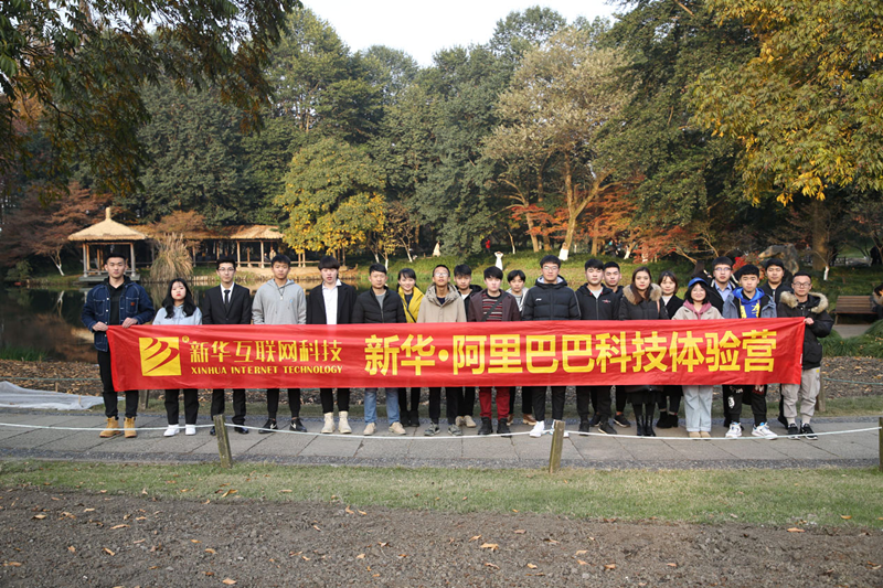 教育部：職業教育年培養1000萬人，新華電腦教育不忘初心砥礪前行！