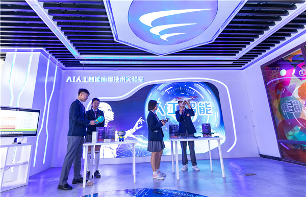 學互聯網技術，選擇南京新華，你拒絕不了幾大理由！