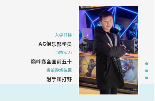 肩負職教強國重任，新華電腦學校升級“五項能力”培養互聯網高技能人才！