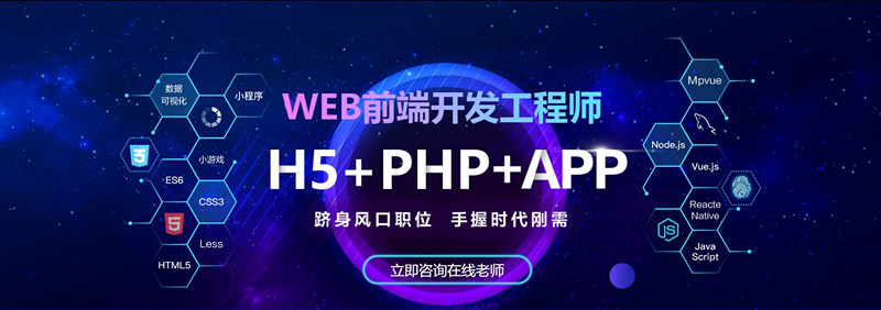 南京學軟件開發學什么課程？