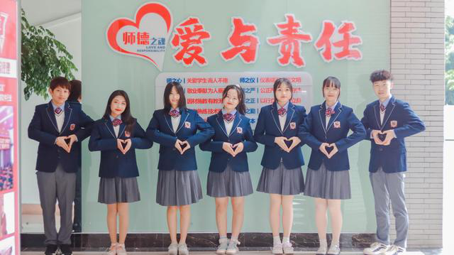 新華互聯(lián)網(wǎng)科技校企合作多方聯(lián)動，共建人才生態(tài)圈！