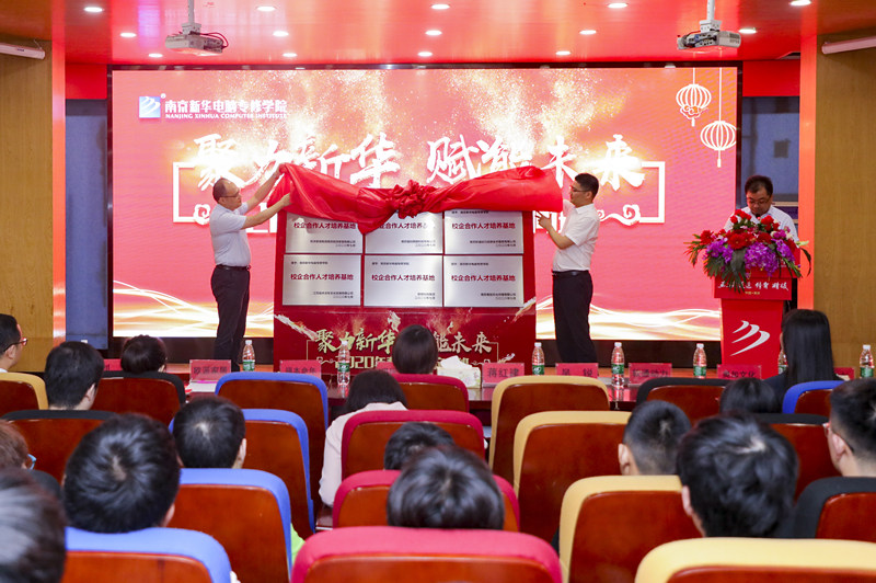 職業教育：到哪學技術好呢？如何擇校？